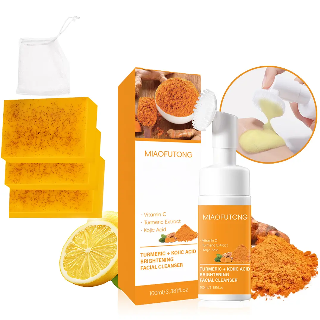 MIAOFUTONG Turmeric & Kojic Acid Foaming Facial Cleanser with Detachable Silicone Brush, 3.38 fl oz, Plus Turmeric Soap Bar, Daily Cleansing Set