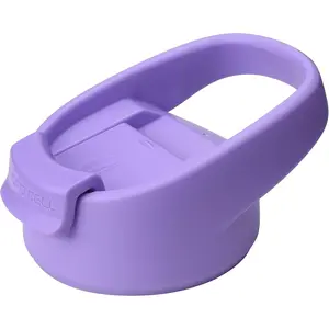 Easy Sip Coffee Cap for Wide Mouth Water Bottles -  Flip Top Replacement Lid - 64 oz, 40 oz, 32 oz, 24 oz, 18 oz, 14 oz.  Top Accessories (Lavender Coffee Cap, 14oz-64oz)