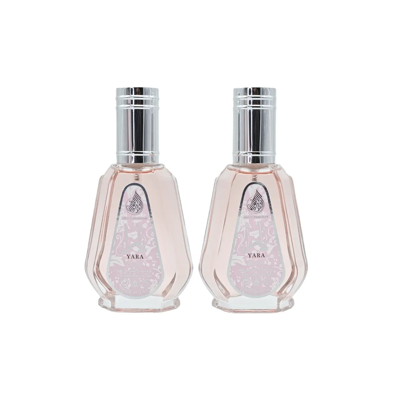 Lattafa Yara (Pack of 2) 50ml / 1.7 OZ -  Eau de Parfum Spray - Famous Arabic Fragrance for Womens