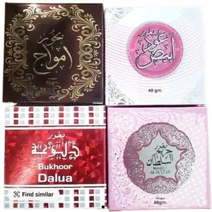 Ard Al Zaafaran Bakhoor 40g Tablet Incense -Dirham-Dirham Gold-Dirham Wardi-Fatima(4 Pack)