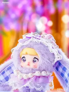 Nommi —— Mibao Second Generation, Sweetheart Tutu Blind Box Plush Doll Doll Collection