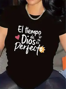 A T-Shirt Featuring Motivational Quotes in Spanish.It'S Great for Relaxed Settings Like The Living Or Dining Room, Crafted from Sturdy And Comfy Material.This Makes It a Wonderful Present for Loved Ones