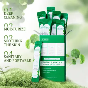 Centella Oil-Control Foam Mask Skin Repair 5g*12 Packs Deep Cleaning Purifying Oil Control Removes Blackheads Fragrance