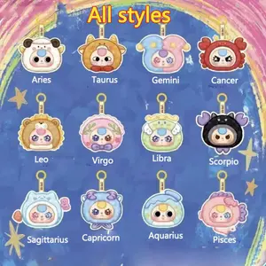 Twelve Zodiac Cute Collectible Plush Blind Box Eyes and Expressions Randomly Picked, Surprises Inside, Perfect Gift for Astrology Fans, Blind Bag