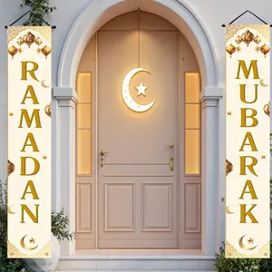 2PCS,Elegant Ramadan Mubarak Door Banner Set, Polyester Fabric, New Moon & Star Design, Indoor/outdoor Holiday Decor, Home Entrance Decoration