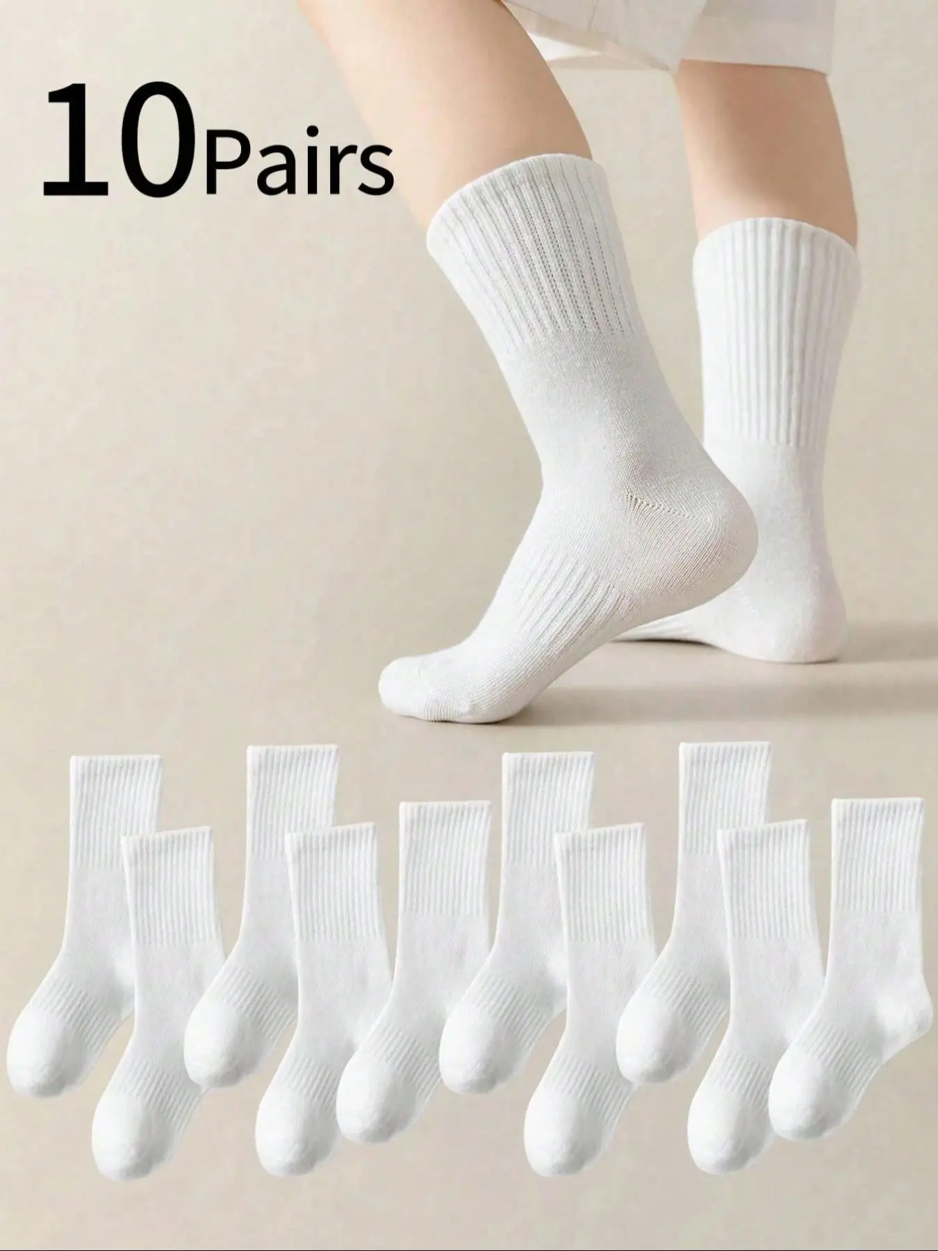 10 Pairs Student Socks, Autumn & Winter Korean Casual Style, Plain White Mid-Calf, Breathable Sweat-Wicking, for Boys & Girls Ages 1-12