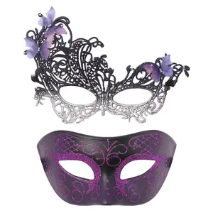 OIDEA 2Pcs Couples Masquerade Mask Set - Lace Butterfly Women's Mask and Venetian Men's Mask for Party
