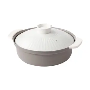 Nitori IH Compatible Aluminum Stock Pot 24cm - Japanese Cookware for Stewing & Boiling