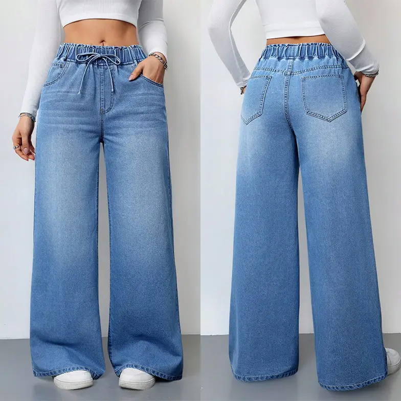 Women's 2025 Spring Fashion High-Waist Wide-Leg Jeans - Lady's Basic Everyday Bottoms, Pure Color Water-Washed Elastic-Waist Slimming Pants, Comfortable, Denim, Fit, Style, Vintage, Baggy