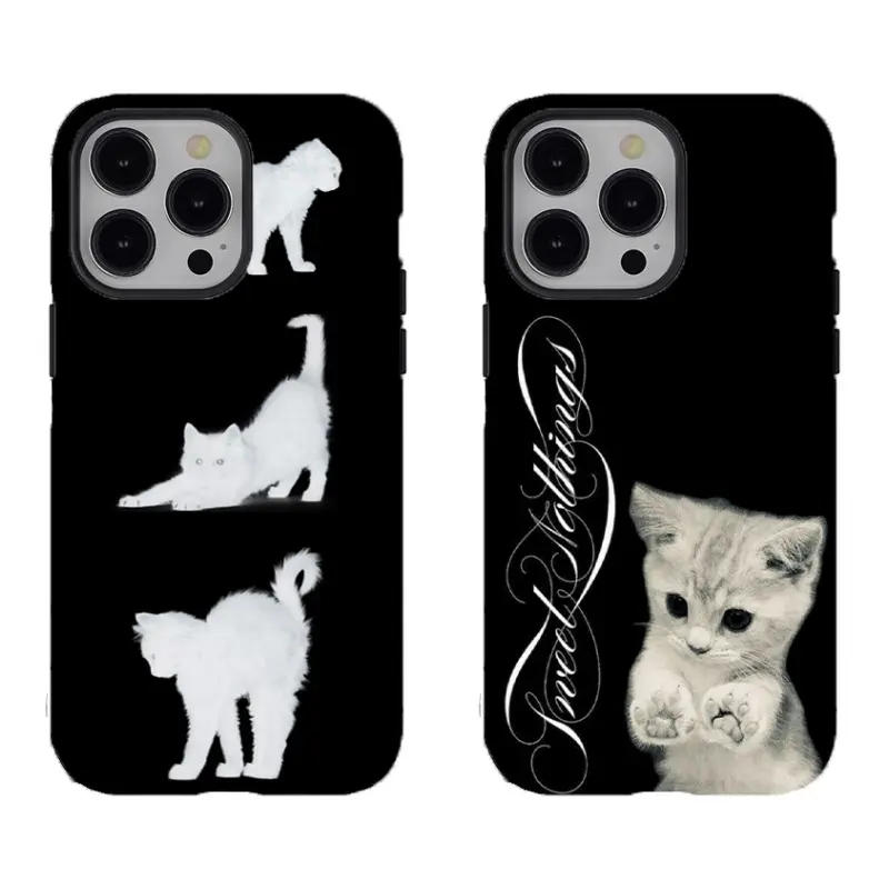Cute Cat Silhouette & Sweet Nothings Shockproof PC + TPU Hard Shell Smartphone Case - Cellphone Accessory for Multiple Phones: iPhone 11 Pro Max, 12/13/14/15/16/17, Samsung Devices - Unisex Fan Gift