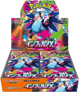 Pokemon TCG Inferno X / Phantasmal Flames Japanese Booster Box (30 Packs, 5 Cards Each)