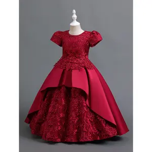 [Elegant Dress] Embroidered Evening Dress for Girls |       Featuring Lace Decorations, Suitable for Beauty Pageants, Stage Performances, Weddings, And Birthday Parties, Designed As an Elegant Princess Gown