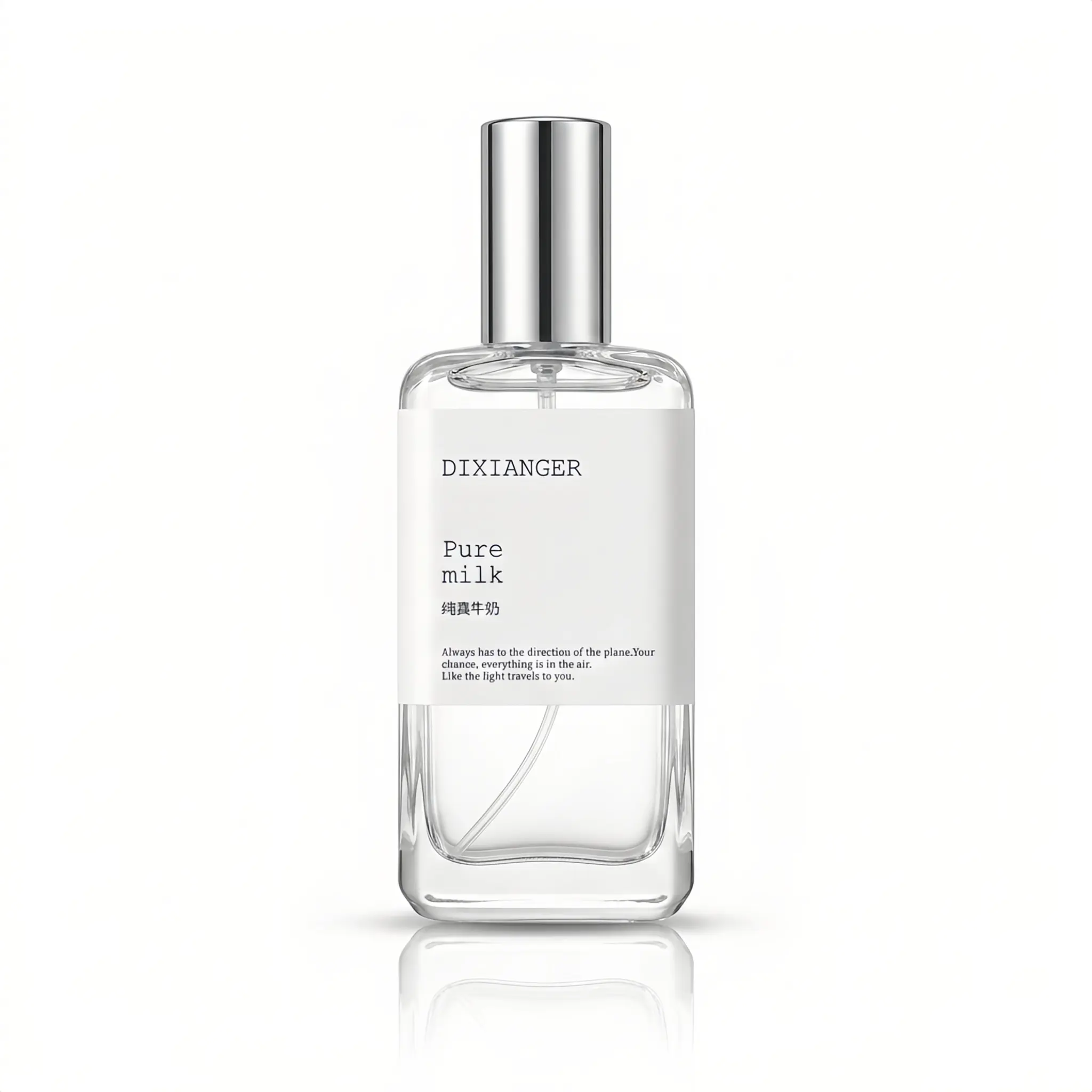 DIXIANGER Pure Milk Perfume 50ml / 1.7 fl.oz | Soft Milky Sweet Scented Perfume | Clean Gentle Scent Gift for Daily Use School Office | Daily Fragrance for Women & Girls | Women's Perfume |    long-lasting   Fragrance for Women |Men's Fragrance