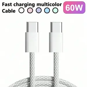 60w Type-C to Type-C Fast Charging Cable, Super Fast Charging, High-Speed Charge, Compatible with Multiple Type-C Devices, Supports Nano Fast Charge