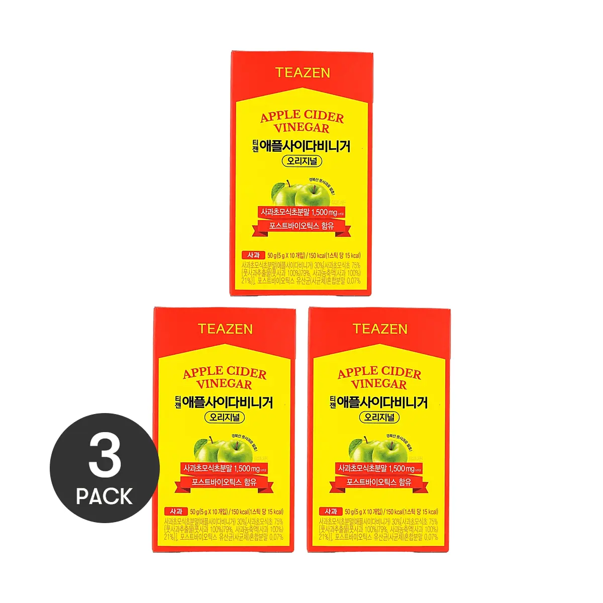 3 Pack Teazen Apple Cider Vinegar Drink 1.76oz Each - Korean Postbiotic Mix, Low Calorie, Digestive Health