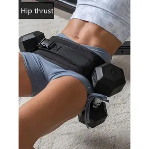 Adjustable resistance hip lift training belt, suitable for home fitness, dumbbells, kettlebell training and hip shaping, equipped with thickened cushions and adjustable resistance bands, fitness equipment in home gyms