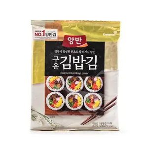Dongwon Roasted Laver Sheets 10pcs 20 g
