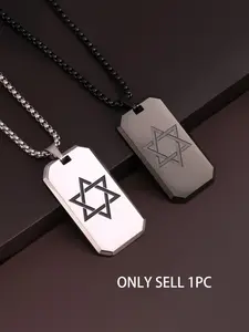 Men's Star Of David Design Pendant Necklace, Stainless Steel Jewelry for Party, Daily Clothing Decor, Trendy All-match & Exquisite Jewelry for Birthday Gift, Jewelry Gifts