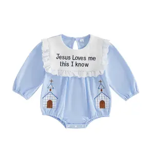 Babamoon Newborn Infant Baby Girls Easter Romper Jesus Loves Me This I Know Church Embroidery Crew Neck Long Sleeve Jumpsuit Christening Clothes 0-18 Months