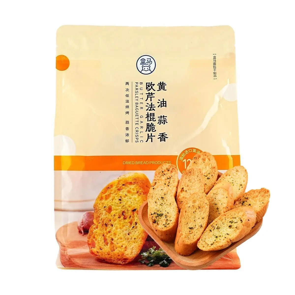 FRESHIPPO Butter Garlic Baguette Crisps 7oz - French Bread Chips, Crunchy Savory, Parsley Herb Flavor