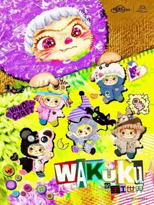 Wakuku V4 Handmade World Plush Blind Box  | 6+1 Hidden  |