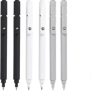Simple Press Button Retractable Fine Point Neutral Pen, Vintage Water-Based Pen, Student Exam Office Business Note-Taking Pen, Suitable for Diary School Office Use