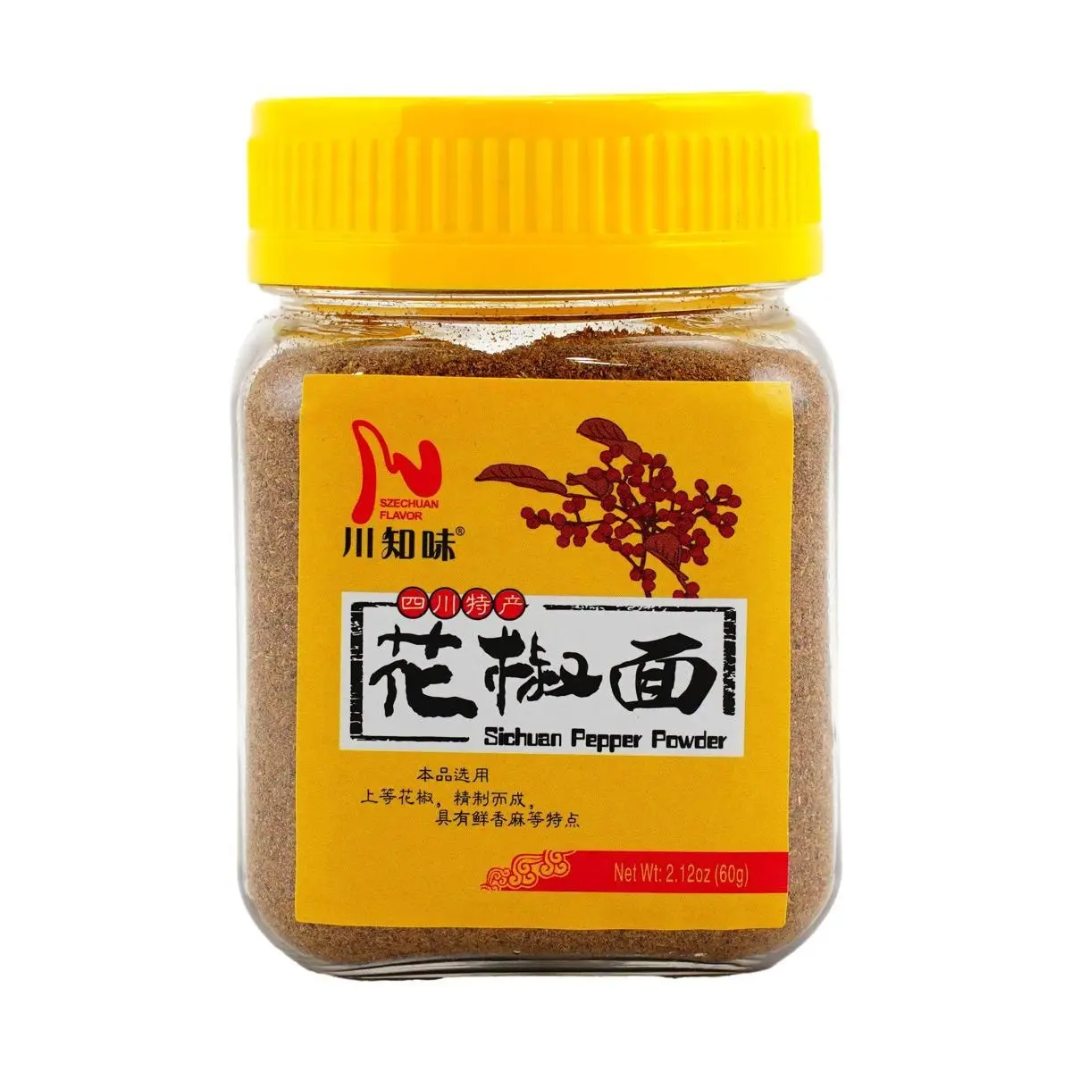 Sichuan Peppercorn Powder 60g - Authentic Szechuan Flavor, Premium Grade, Culinary Spice for Authentic Chinese Cooking
