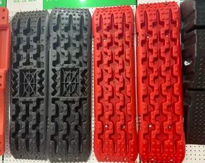 Traction Boards Set of 2 Black