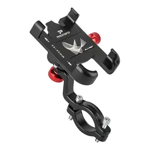360° Rotatable Bike Phone Holder, Adjustable Anti-Slip Phone Mount, Universal Phone Cradle for Outdoor Cycling & Mountain Biking