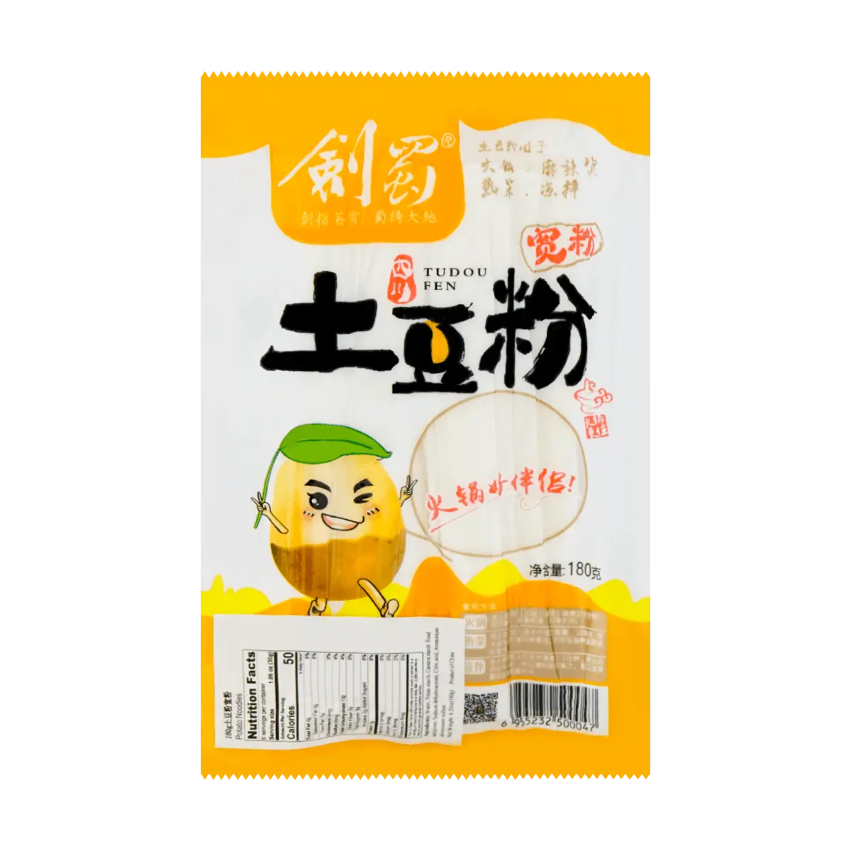 JianShu Wide Sweet Potato Noodles 180g - Authentic Chinese Instant Rice Noodles for Hot Pot & Stir-Fry