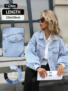 Elegant Streetwear Loose Fit Light Wash Denim Jacket, Casual Chic Outerwear for Daily Wear, Comfortable and Stylish Design, Perfect for Urban Fashionistas