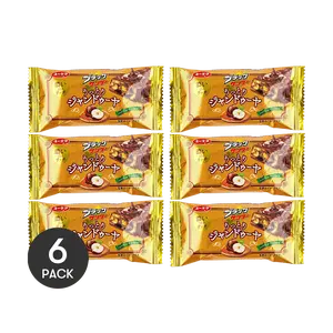 YURAKU Black Thunder Chocolate Bar - Rich Hazelnut Creamy Filling, 6-Pack Value Bundle (22g x 6)