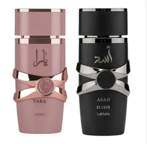 Lattafa Unisex 2-Pc Multi-Pack EDP Perfume Spray - Yara Elixir & Asad Elixir Luxury Middle Eastern Ethnic Fragrances, Rose Gold & Black Bottles, Floral Rose Premium Arabian Fragrance