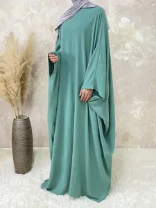 【Plus Size】 Women's Solid Color Abaya, Modest Round Neck Long Sleeve Dress for Daily Wear, Ladies Islamic Clothing for All Seasons