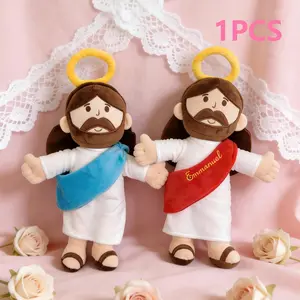 Jesus Plush Toy, Soft Jesus Figure, Christian Religious Gift, Suitable for Children, Churches, Sunday School, Baptism, Easter, Christmas, Soft Huggable