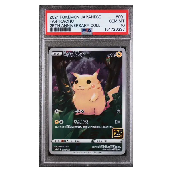 Pikachu 001/025 25th Anniversary Collection Pokemon Japanese PSA 10