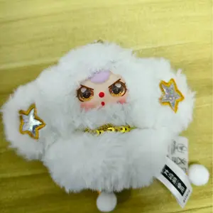 BB3 Weather Guide Plush Blind Box