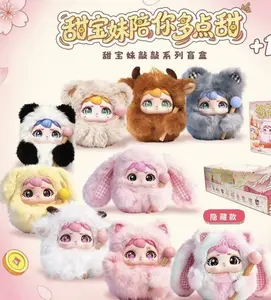 Tian Bao Mei Knock Knock Series