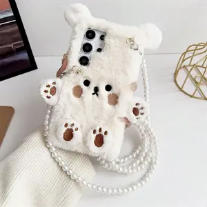 Cute Bear Plush Phone Case with Pearl Chain, Fashion Phone Protective Case, Phone Accessories Compatible with Samsung Galaxy S23/24/25 Plus/Ultra, Casing, Cover