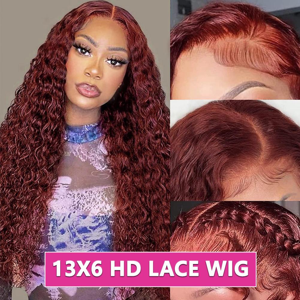 Chocolate Brown Deep Wave Lace Front Wigs Human Hair 180 Density 4# 13x4 13x6 HD Lace Frontal Wigs Curly Human Hair Brown Glueless Wig For Women Pre Plucked with Natural Hairline #TikTokShopHolidayHaul