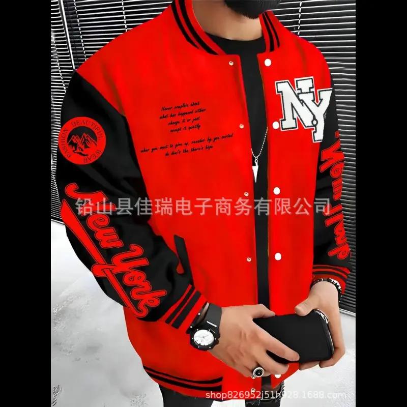 Source factory �� 13