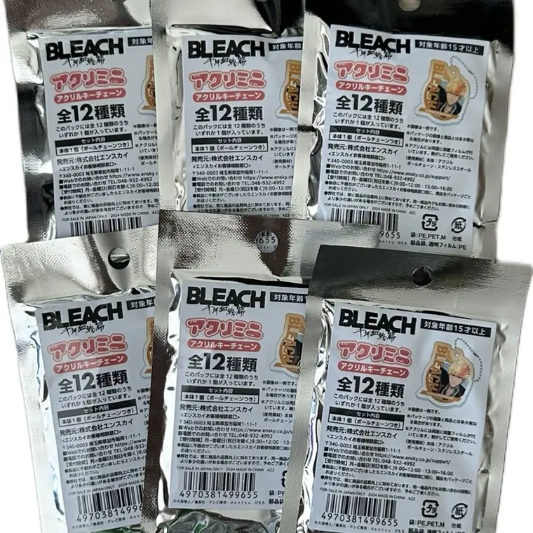 Bleach TYBW Acrylic Mini Keychain Collection (Blind Pack) 1 Pack