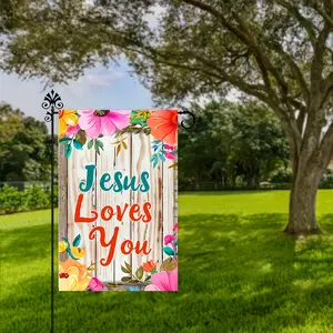 Double-Sided Christian Jesus Garden Flag, 1pc 12x18in Durable Fade-Resistant Flower Design Banner for Home & Church Decorating, Garden Decorations Outdoor Home Supplies Backdrop