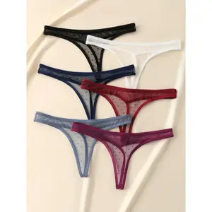 Women's Seamless Transparent Sexy Thong Panties