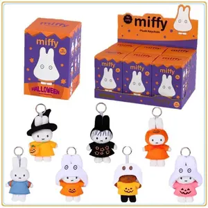 In Stock Original Miffy Halloween Dress Up Series Blind Box Lovely Hangings Anime Character Festival Toys Gifts