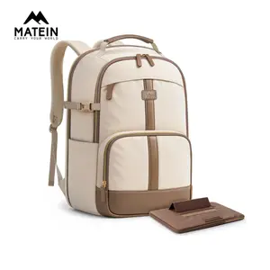 MATEIN HER College Backpack with Padded Laptop Sleeve 15 inch with Stand | Fits 40 oz Tumbler, Water Resistant Laptop Bag for Work Commute, School Bookbag for Women Teacher Nurse with Computer Case