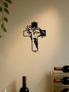 "11.8 Inch Jesus Metal Cross Wall Hanging – Rustic Christian Home Decor For Indoor & Outdoor Use, Religious Room & Church Gift, Faith-Based Wall Art For Bedroom, Living Room, Garden, Easter & Year-Round Spiritual Decor,Room Decor,Halloween Decor,Home Dec