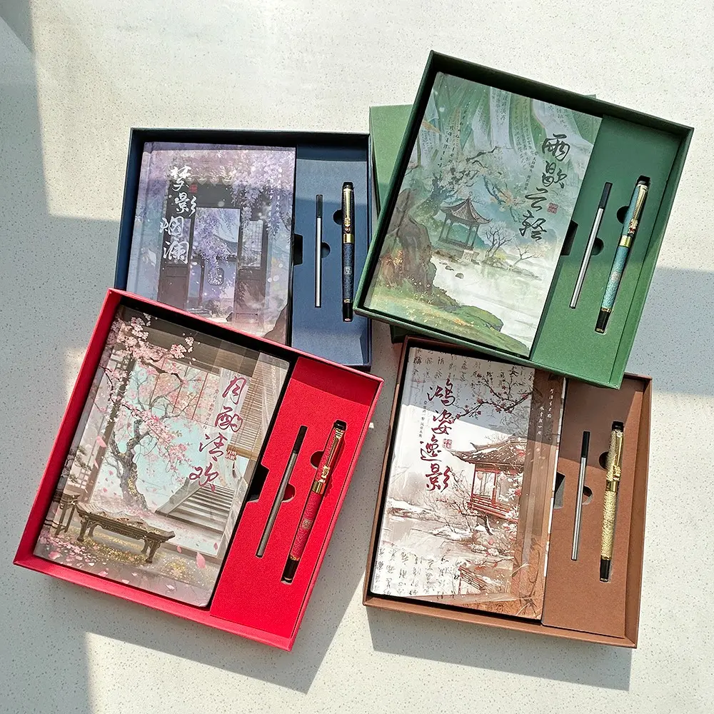 CHINSIKOL Chinese Style Notebook Set, Cultural Theme, Smooth Writing Paper, Smooth Pages, Elegant Diary, Notebook Journal, Versatile Use, Perfect Gift for Students and Professionals
