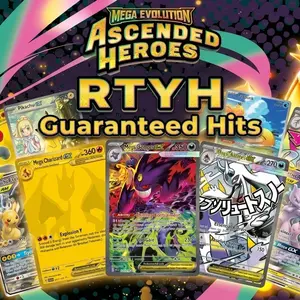 Ascended Heroes Mega Evolution Booster Pack