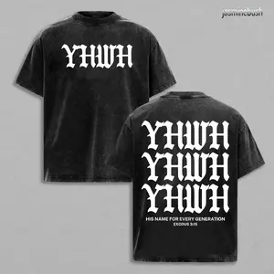 Double-Sided Washable Jehovah Print with Hebrew Lettering & Bible Verse (Exodus 314), Retro Casual Round Neck All-Season Christian Faith Apparel, Ideal Holiday Gift for Men heavyweight pure cotton t-shirt men